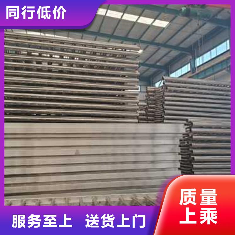 道路护栏市政护栏货源直供