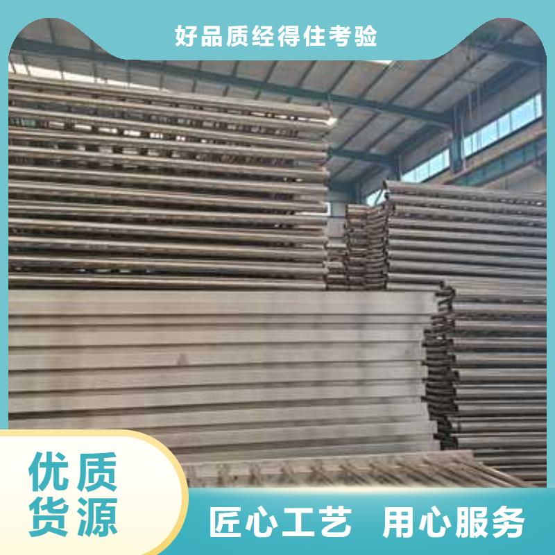 道路护栏,河堤防撞护栏现货销售
