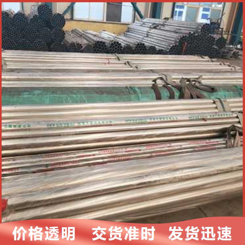 道路护栏桥梁防撞护栏口碑好实力强