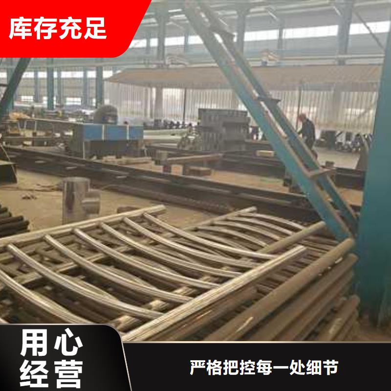 道路护栏桥梁防撞护栏好品质经得住考验