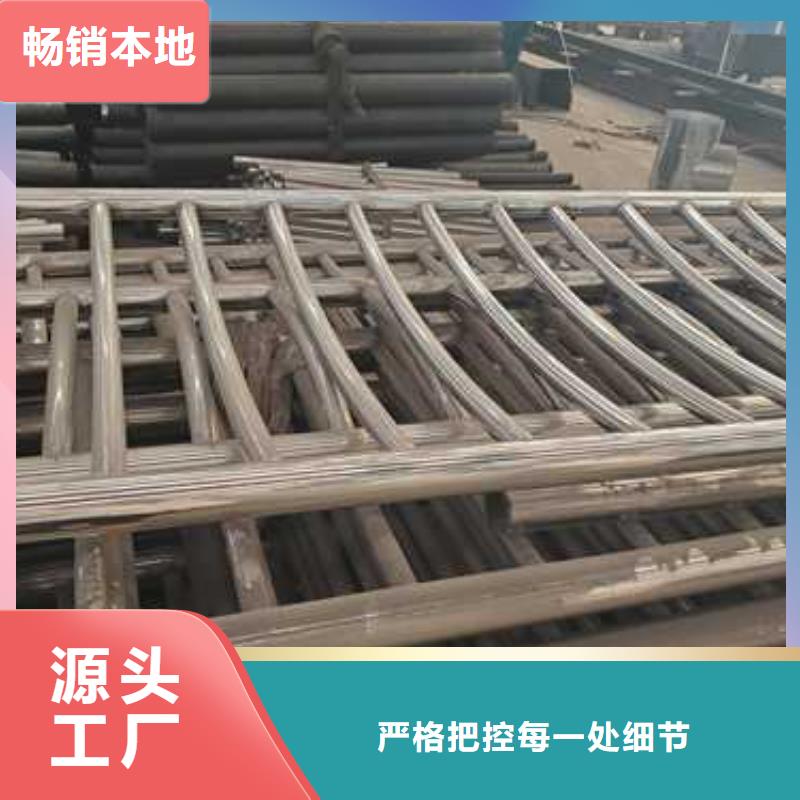 道路护栏不锈钢复合管多种工艺