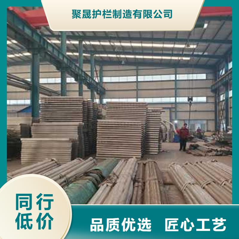 【道路护栏】【景观护栏】量大更优惠