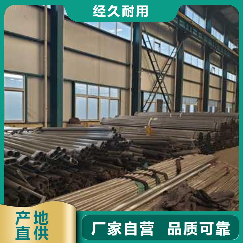 道路护栏_【铝合金护栏】客户好评