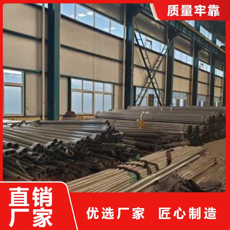【道路护栏,镀锌管景观护栏诚信厂家】