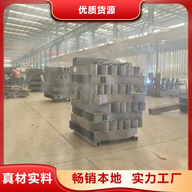 道路护栏镀锌管景观护栏诚信为本