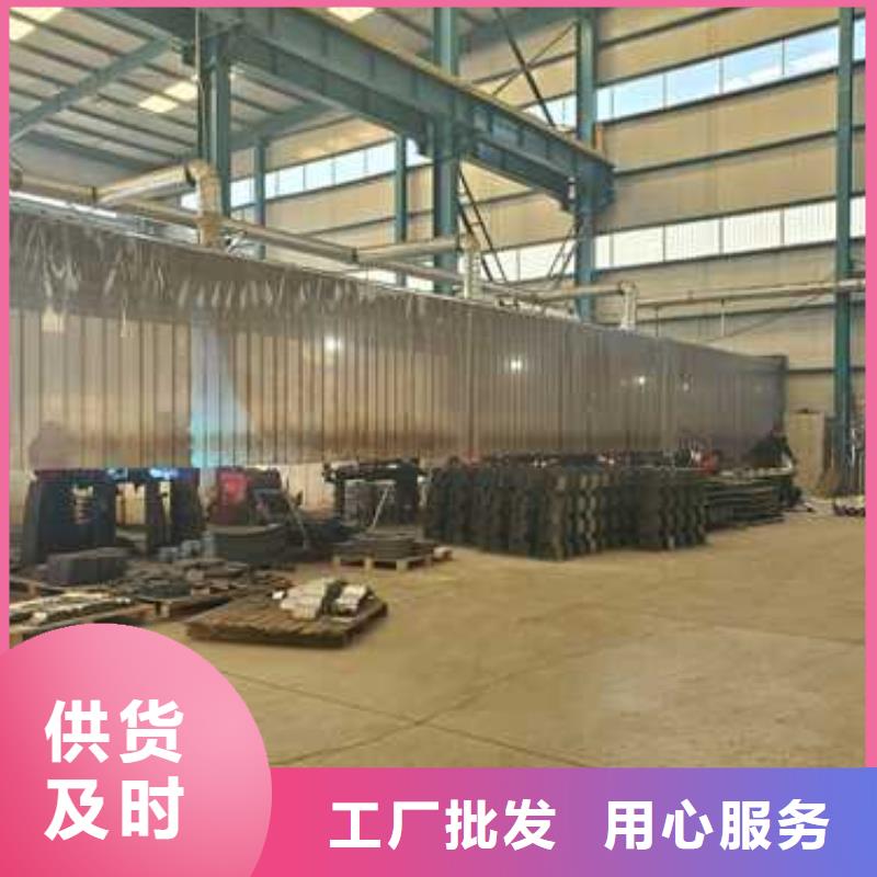 道路护栏不锈钢护栏厂规格型号全