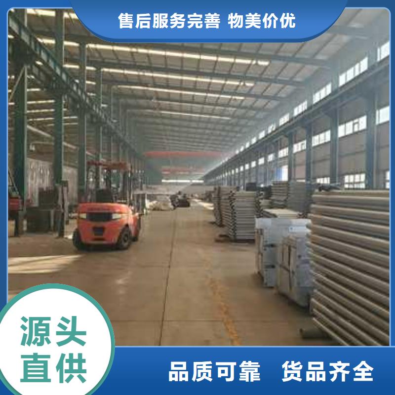 道路护栏闪电发货