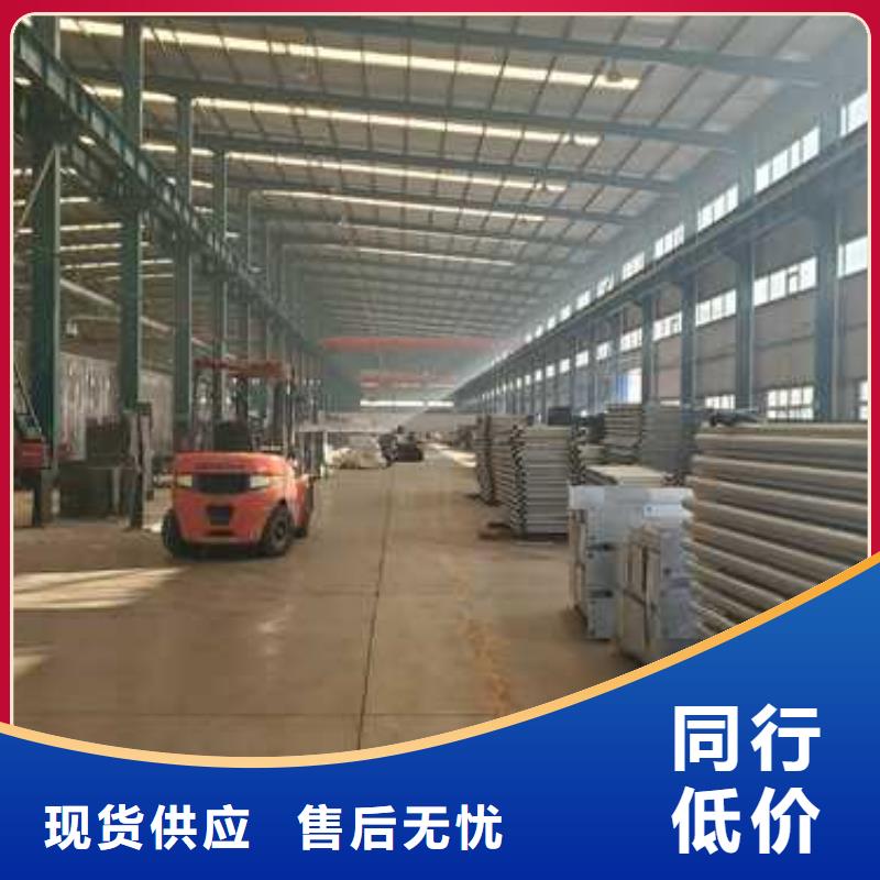 道路护栏厂家供应