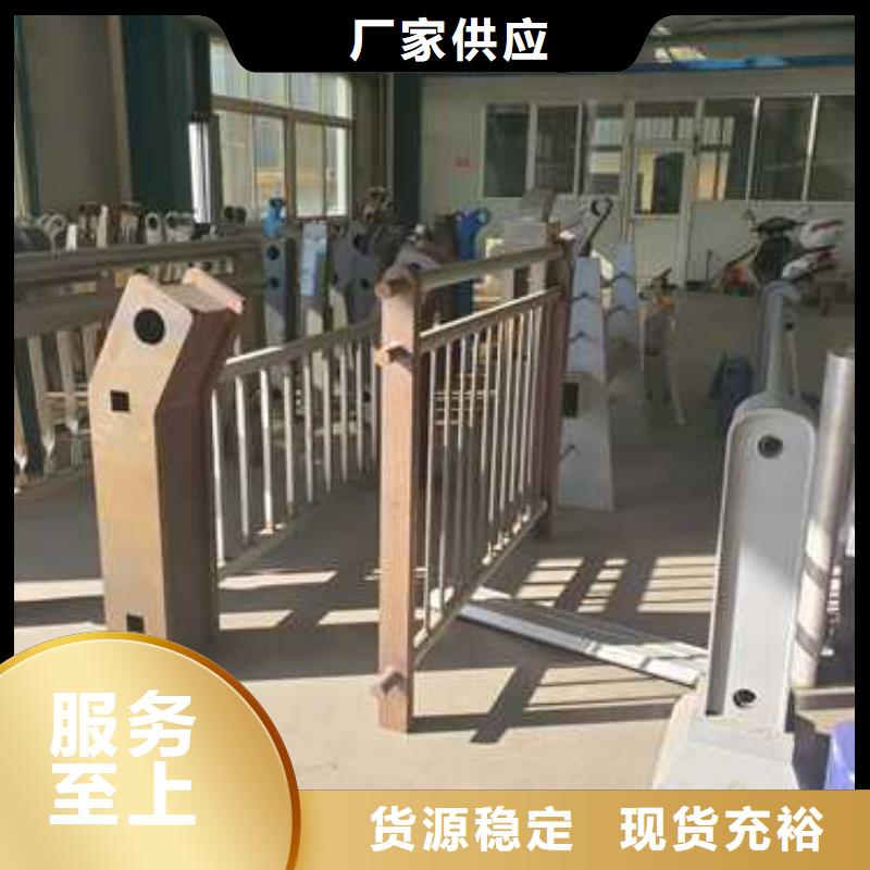 道路护栏,【铝合金护栏】厂家批发价