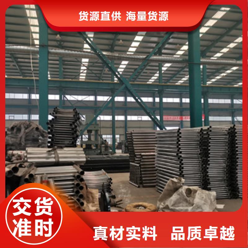  道路护栏品质可靠