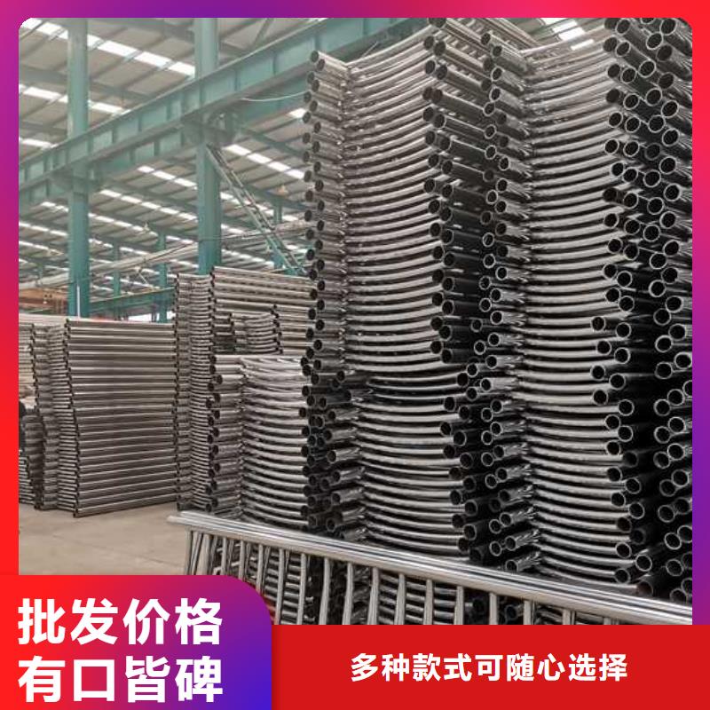 道路护栏市政道路防护栏敢与同行比服务