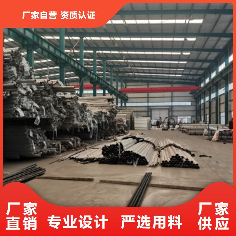道路护栏_不锈钢桥梁护栏厂甄选好物
