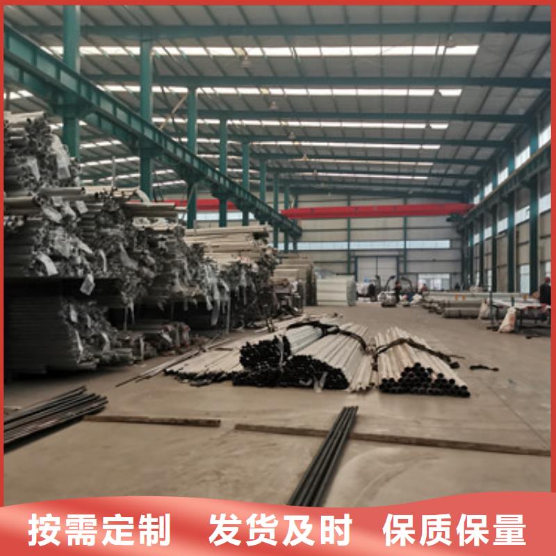 道路护栏不锈钢护栏厂经验丰富品质可靠