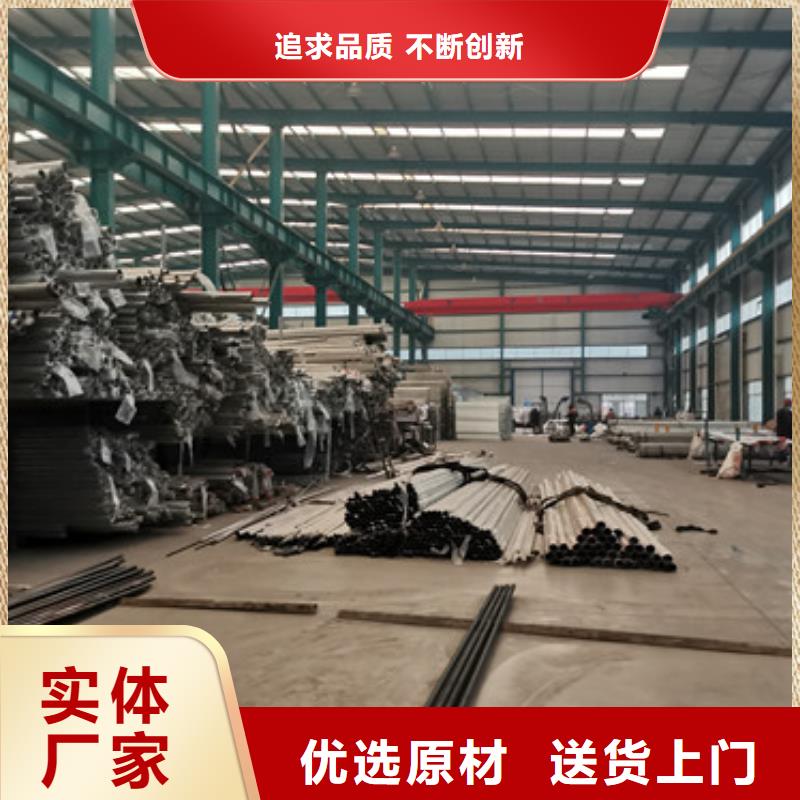 道路护栏灯光护栏贴心服务
