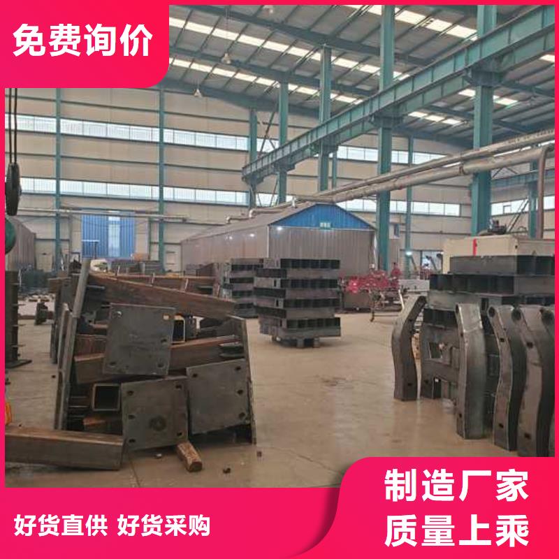 【道路护栏】-不锈钢桥梁护栏厂支持非标定制