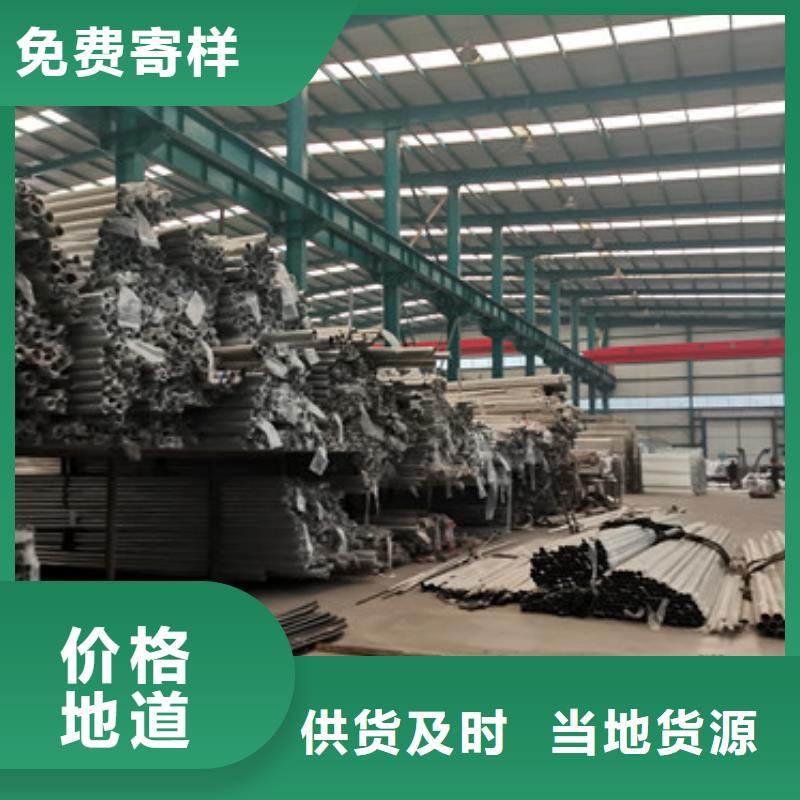 道路护栏不锈钢桥梁护栏厂专业供货品质管控