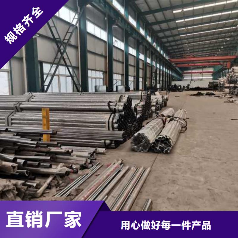 道路护栏用心经营