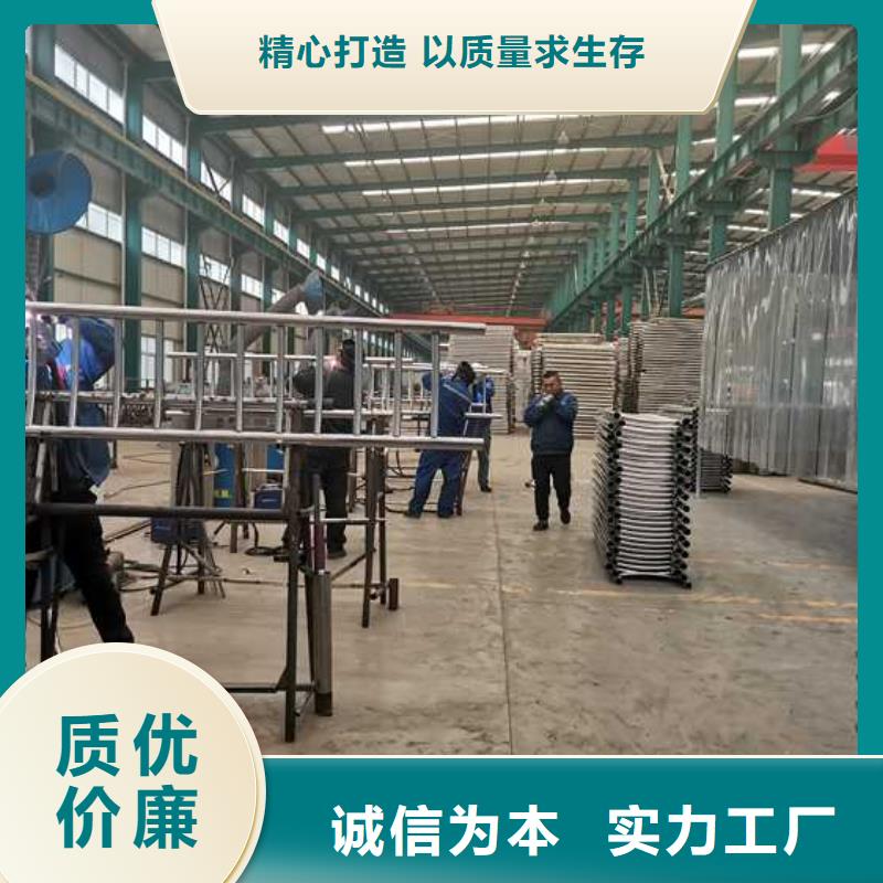 【道路护栏】,市政道路防护栏当日价格