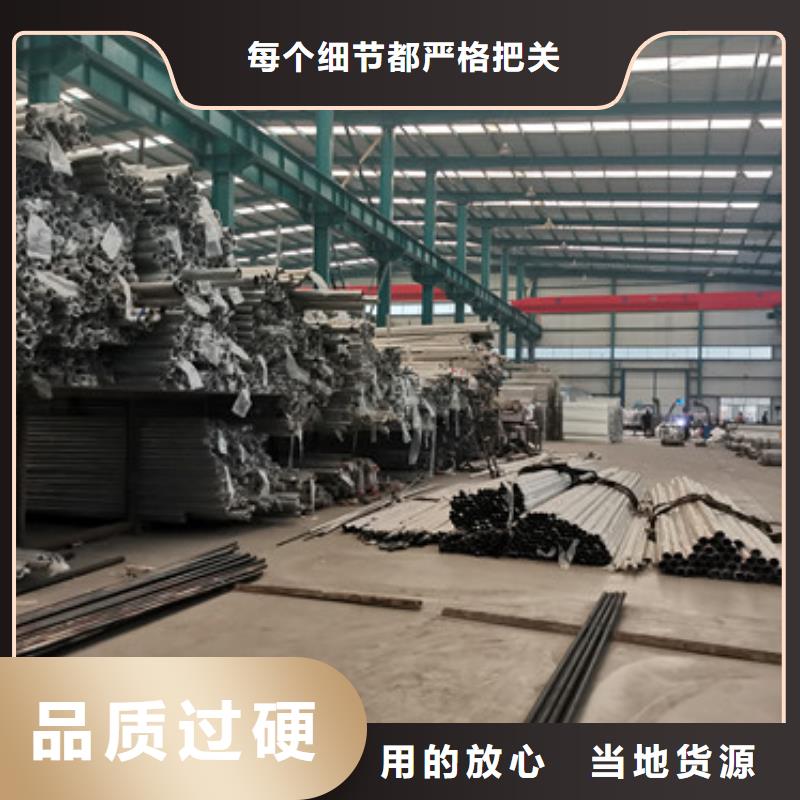 道路护栏,【铝合金护栏】厂家批发价