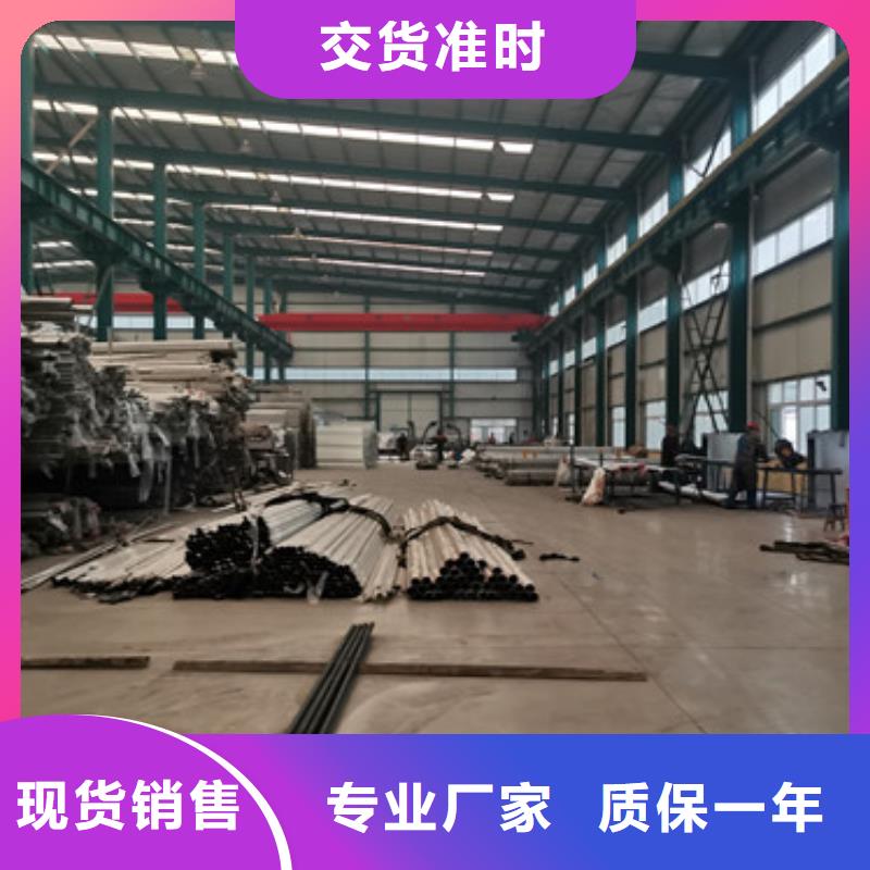  道路护栏精选优质材料