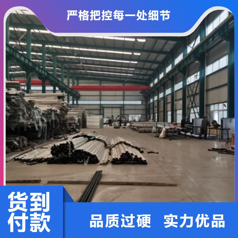 道路护栏客户信赖的厂家