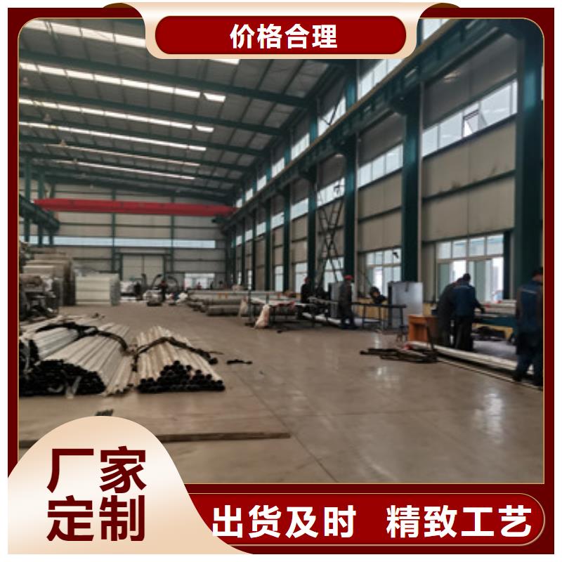 【道路护栏,镀锌管景观护栏诚信厂家】