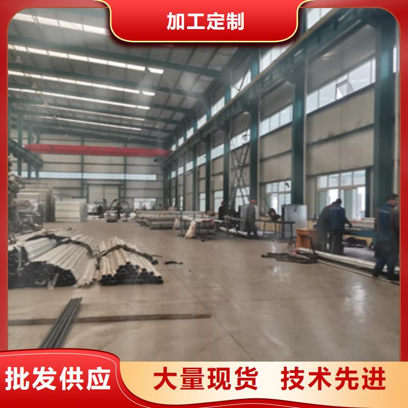 道路护栏闪电发货