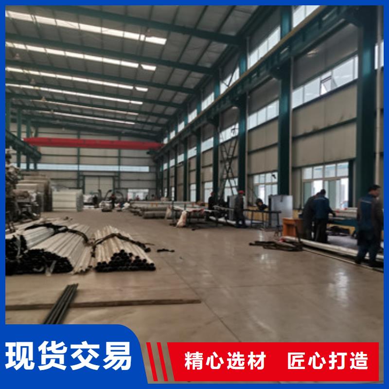 道路护栏用心经营