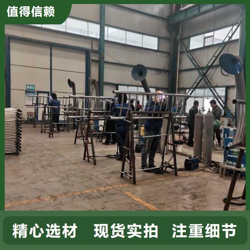 道路护栏,桥梁景观栏杆大厂生产品质