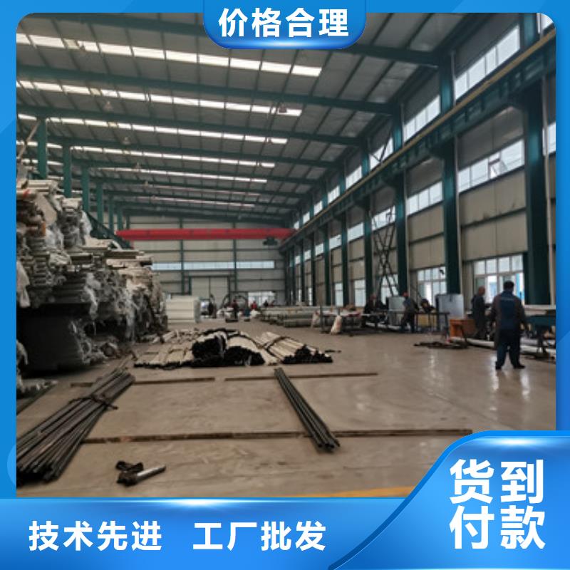 【道路护栏 防撞护栏匠心打造】