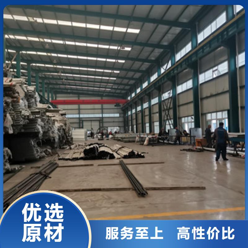 道路护栏质量不佳尽管来找我