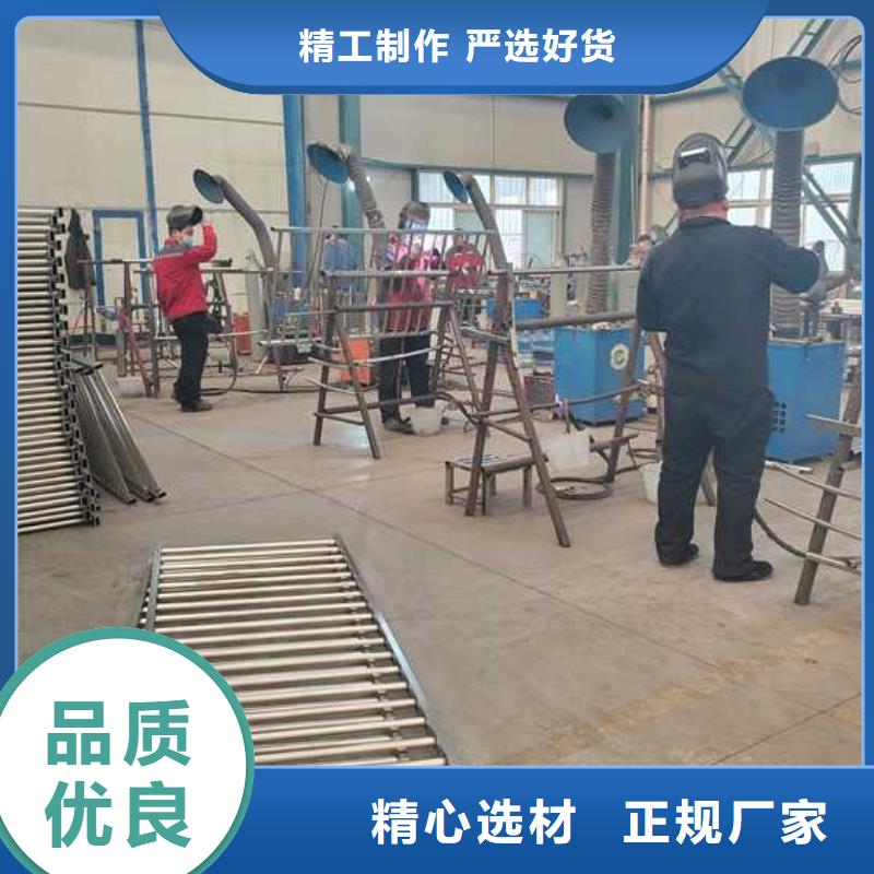 【道路护栏防撞护栏专注品质】