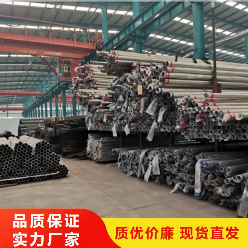 道路护栏-【人车分流栏】专业完善售后