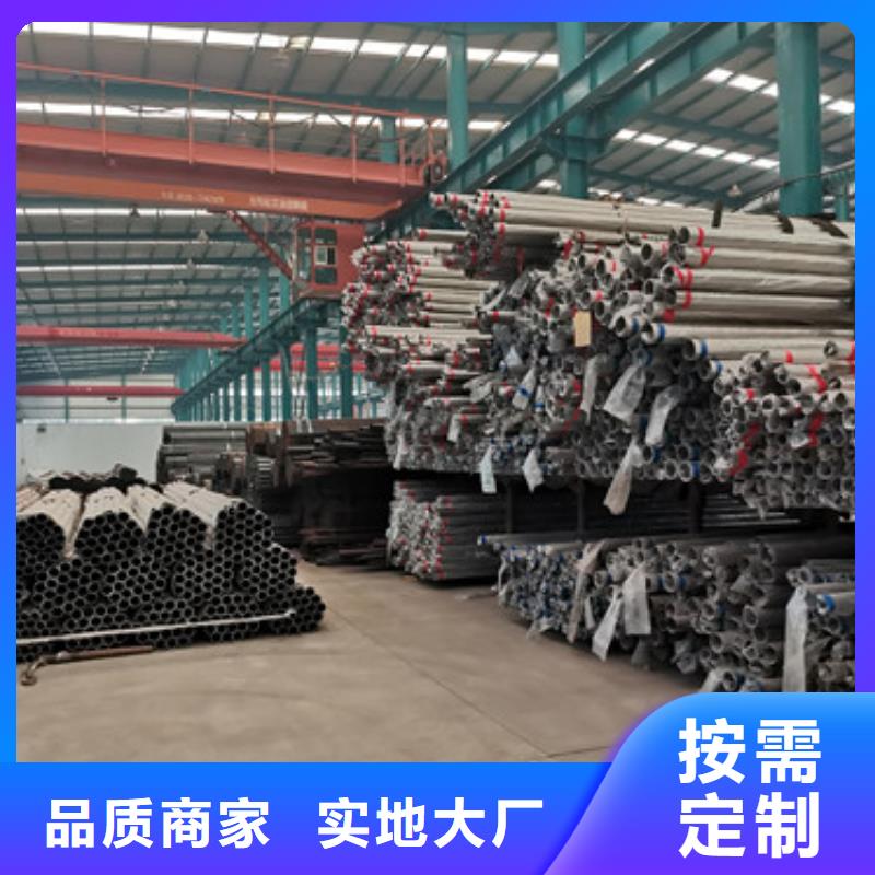 道路护栏价格低