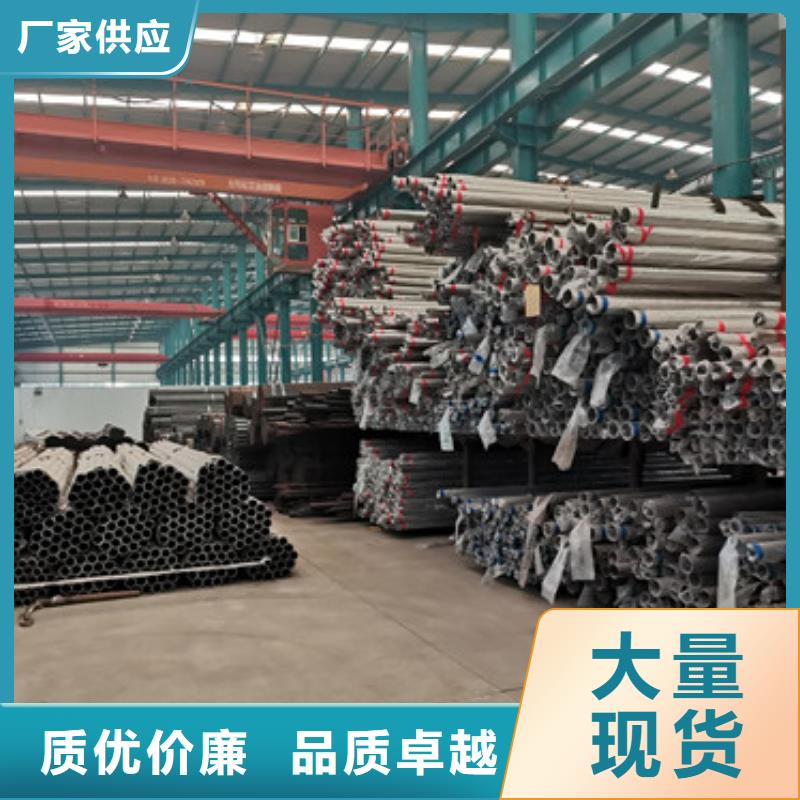 道路护栏-景观护栏现货齐全售后无忧