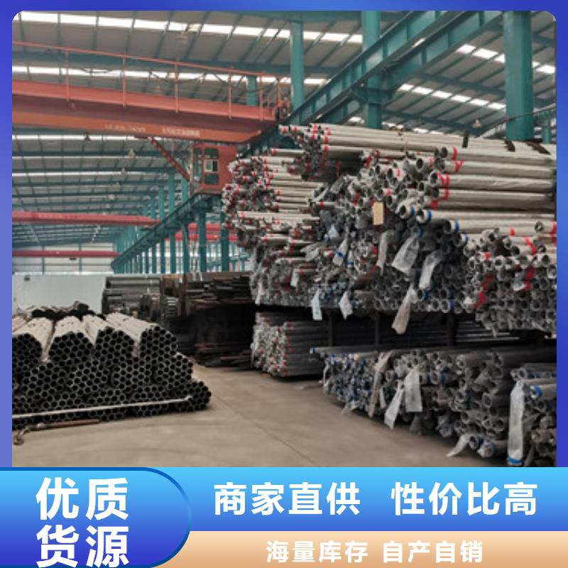 【道路护栏,镀锌管景观护栏诚信厂家】