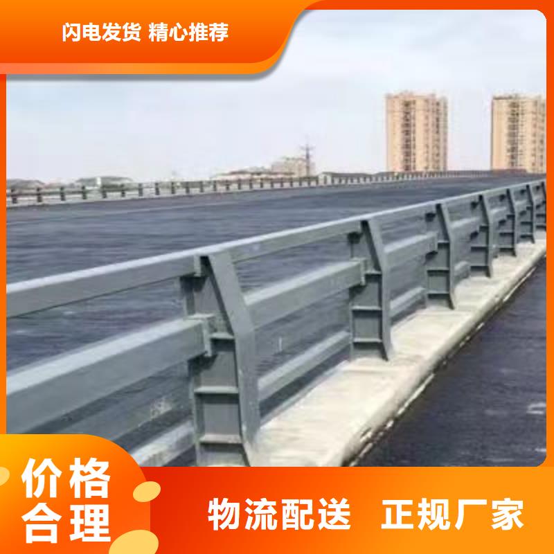 【道路护栏】 桥梁景观栏杆大品牌值得信赖