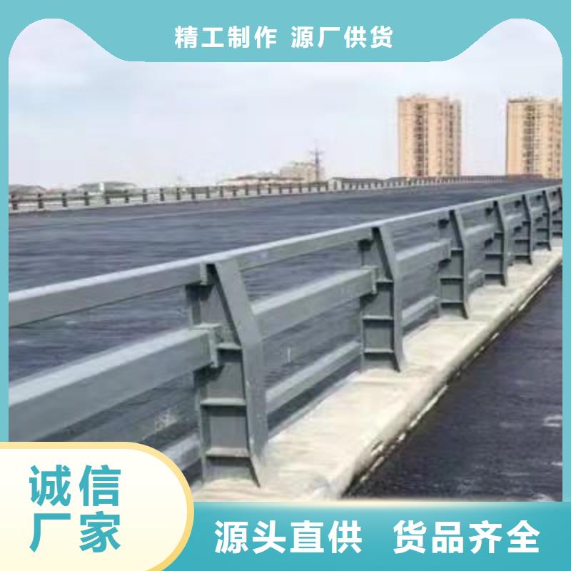道路护栏【不锈钢护栏厂】工厂认证