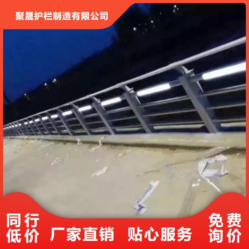 道路护栏,【铝合金护栏】厂家批发价