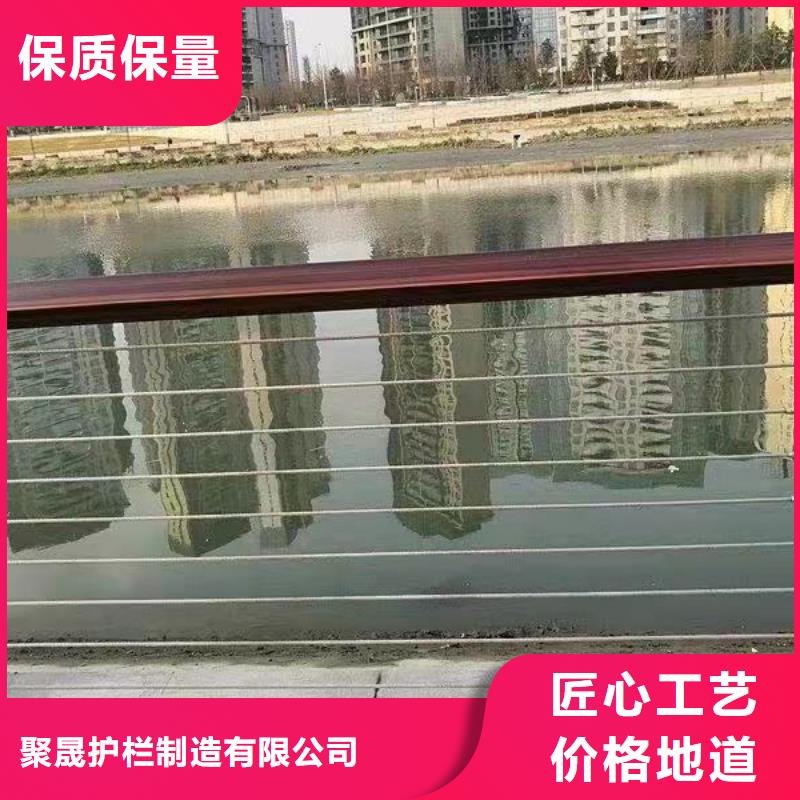 道路护栏不锈钢护栏厂原厂制造