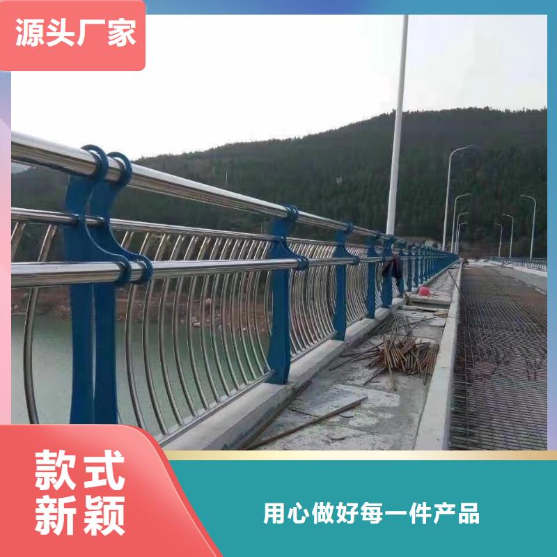 道路护栏市政道路防护栏实拍品质保障