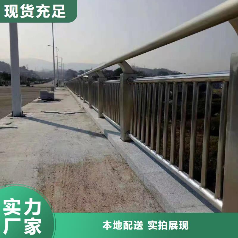 道路护栏源厂直接供货