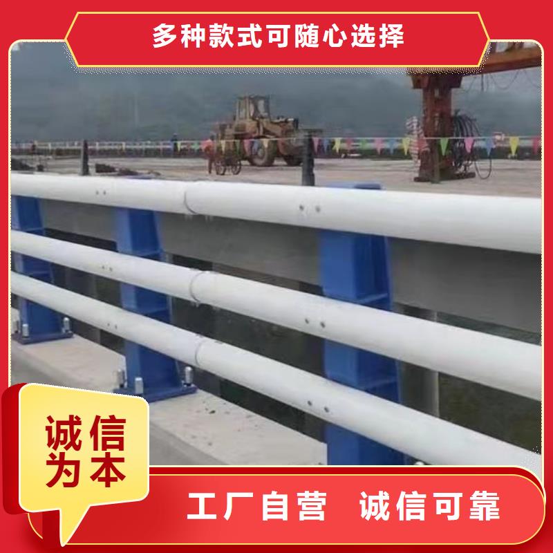 【道路护栏】【景观护栏】量大更优惠