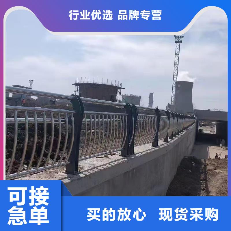 道路护栏源厂直接供货