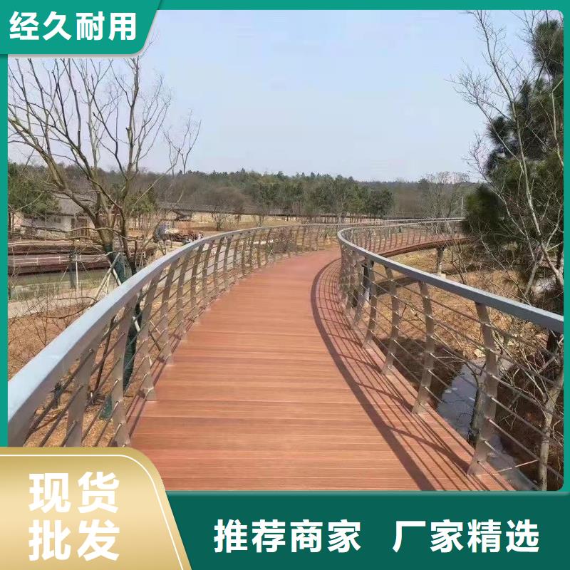 道路护栏-【人车分流栏】专业完善售后