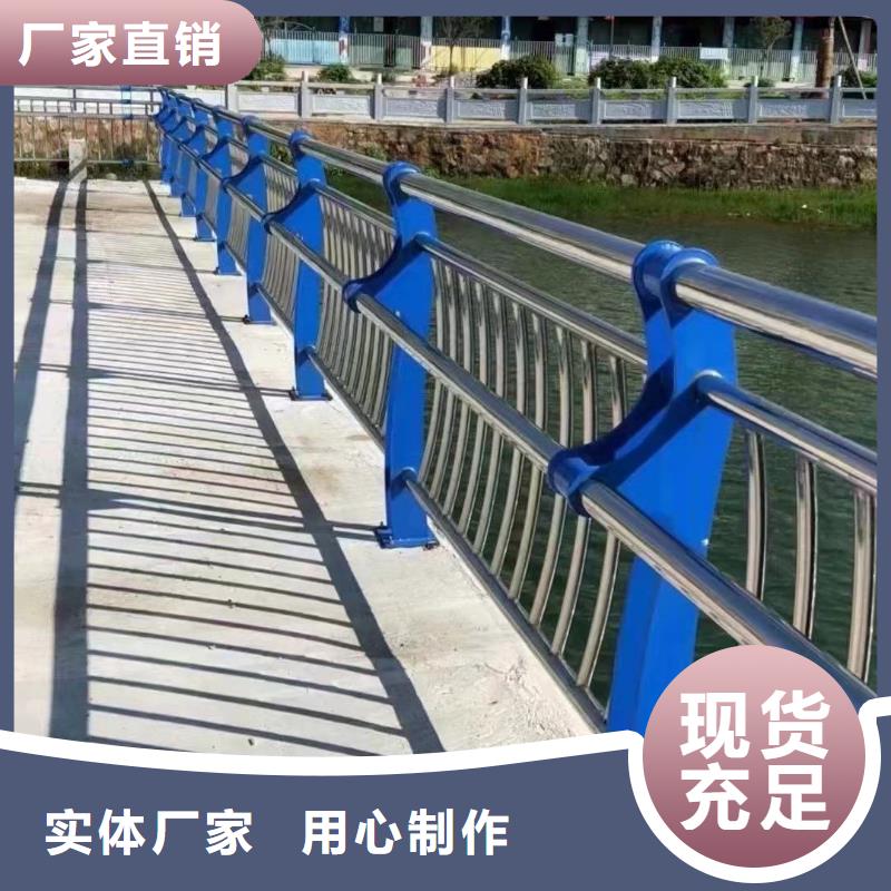 道路护栏用心经营