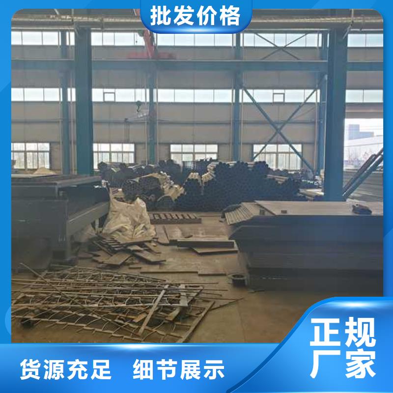 道路护栏用心经营