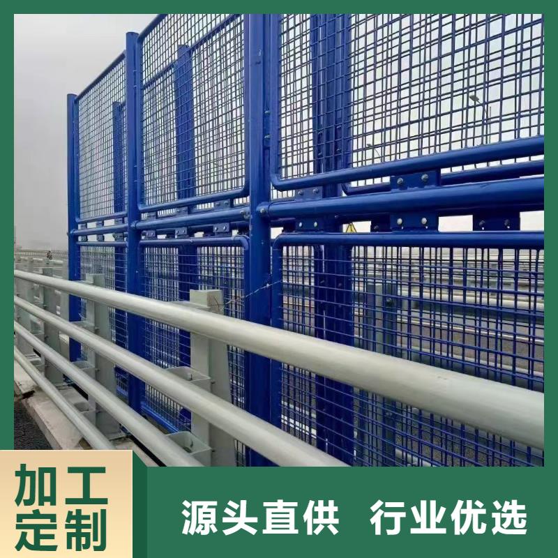 【道路护栏】【景观护栏】量大更优惠