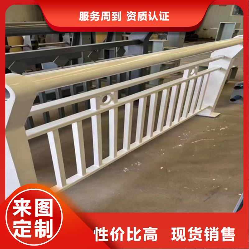 灯光护栏不锈钢护栏厂生产经验丰富