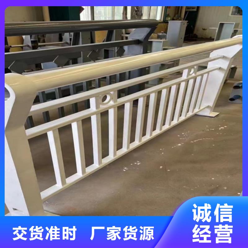 【灯光护栏,不锈钢桥梁护栏厂型号全价格低】